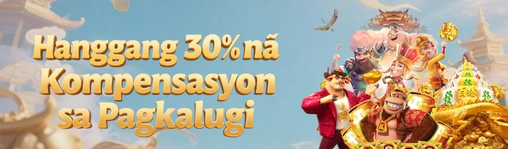 22PH fishing games ocean gameplay with fish targets